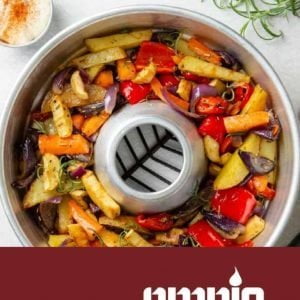 vanlife-Omnia Roasted vegetables